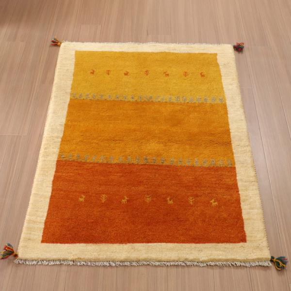 ギャッベ　イラン産手織りラグ 150x108cm イエロー　オレンジ　グラデーション