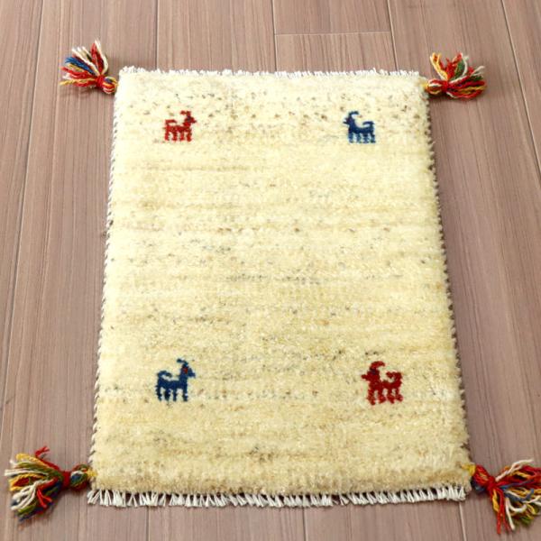 ギャッベ ミニサイズ イラン遊牧民の手織りラグ 55x38cm 羊毛のナチュラルベージュ　動物モチー...