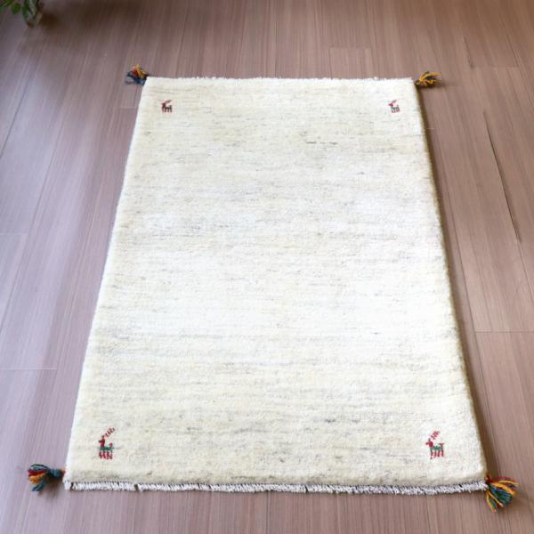 ギャッベ イラン　遊牧民の手織りラグ 130x85cm ナチュラルアイボリー　無地　シンプル