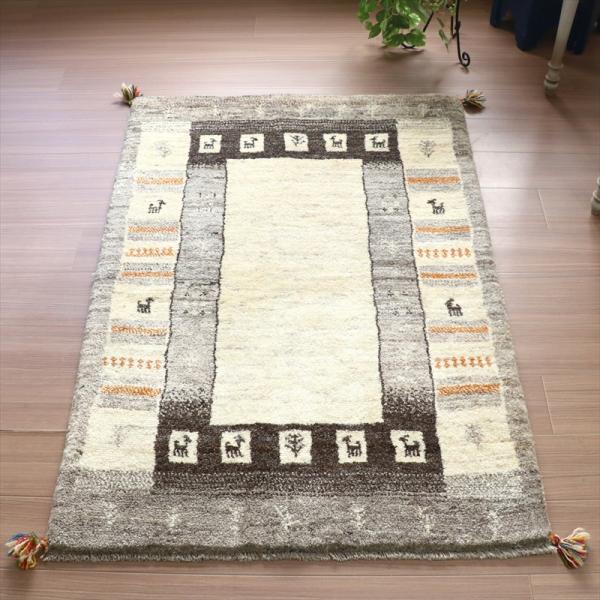 ギャッベ イラン　遊牧民の手織りラグ 142x98cm ナチュラルアイボリー　グレー　