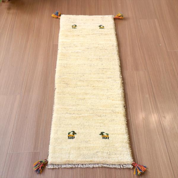 ギャッベ 細長サイズ　手織りラグ　 133x42cm 天然羊毛のアイボリー