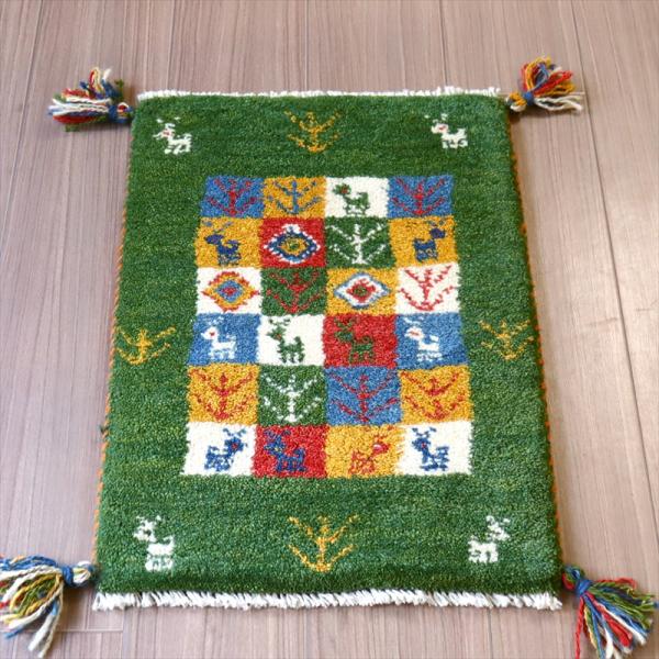 ギャッベ 手織り イラン産 55x41cm 明るいグリーン　カラフルタイル