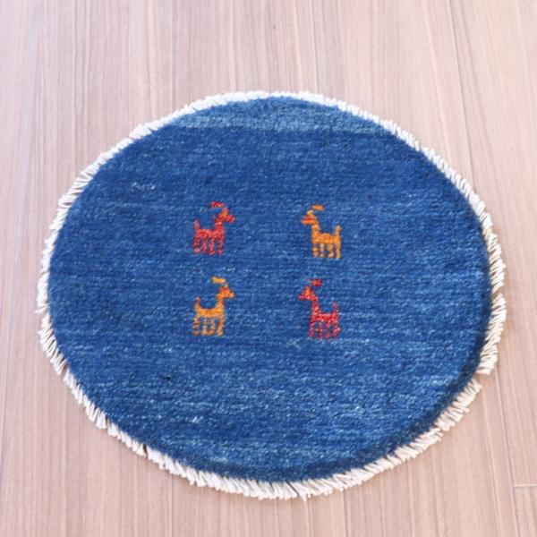 ギャッベ　イラン製 丸い座布団  41x41cm 円形 ブルー