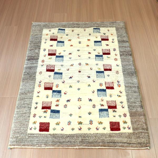 ギャッベ リズバフト ナチュラル/グレー 123x90cm 細かな織り