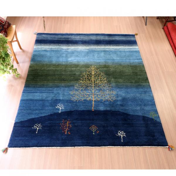 ギャッベ イラン産 手織り 240x197cm ブルー ネイビー　丘の上