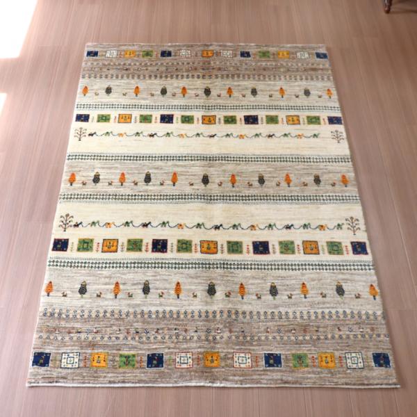 ギャッベ 細かな織り リズバフト 194x127cm ナチュラルグレー　イエローとブルーのタイル イ...