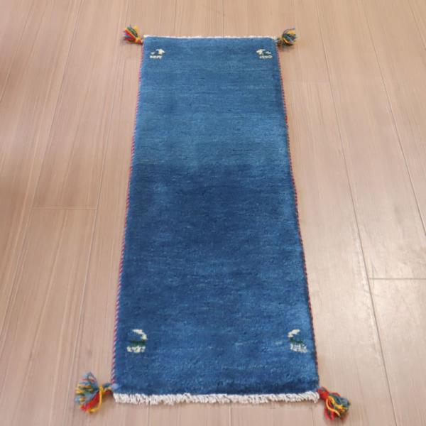 ギャッベ　細長ランナー ブルー 118x42cm 無地　シンプル