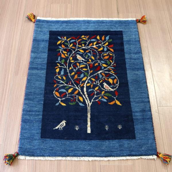 ギャッベ 細かな織り リズバフト 90x65cm ネイビーブルー　鳥が宿る生命の木