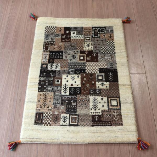 ギャッベ イラン産 手織り 95x60cm タイルデザイン モノトーン