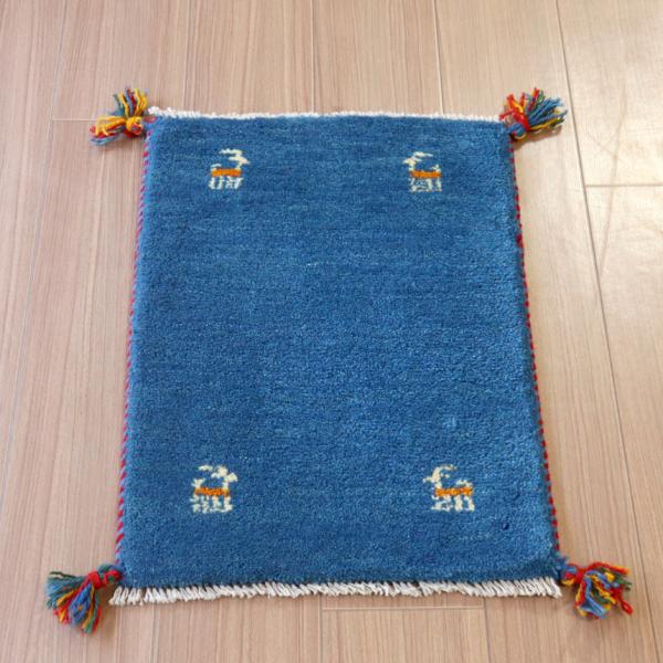 ギャッベ ミニギャベ イラン　 58x42cm ブルー　無地　シンプル