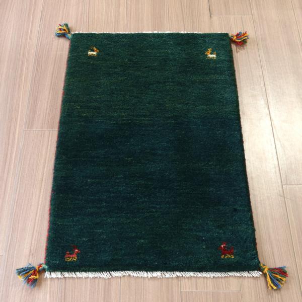 ギャベ イラン産手織り 86x56cm 玄関マット　深いグリーン　無地　シンプル