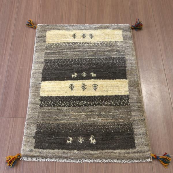 ギャッベ イラン産手織り 90x61cm グレーグラデーション　玄関マット