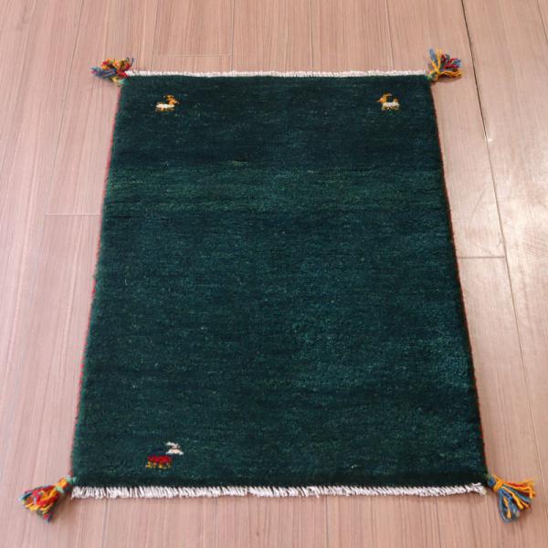 ギャッベ 手織り イラン産 85x62cm グリーン 三匹の羊