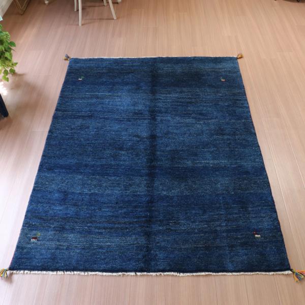 ギャベ ギャッベ イラン産手織り  ネイビーブルー　紺　シンプル　無地