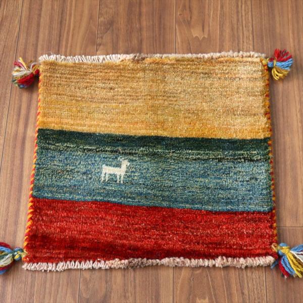 ギャッベ イラン産手織り 座布団サイズ 40×42cm カラフルボーダー 動物モチーフ
