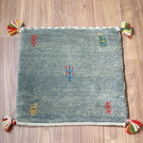 ギャッベ イラン産手織り 座布団サイズ 41x43cm グレー