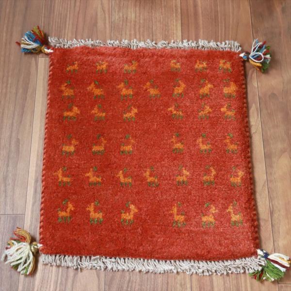 ギャッベ イラン産手織り 座布団サイズ 40x39cm レッド