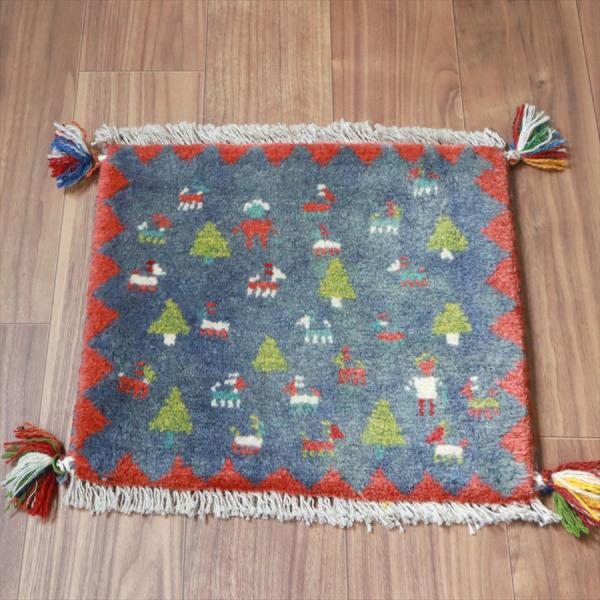 ギャッベ イラン産手織り 座布団サイズ 41x45cm グレー　動物と子供たち