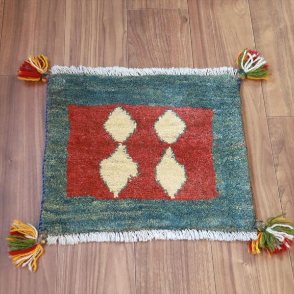 ギャッベ イラン産手織り 座布団サイズ 37x43cm