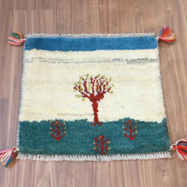 ギャッベ イラン産手織り 座布団サイズ 41x45cm