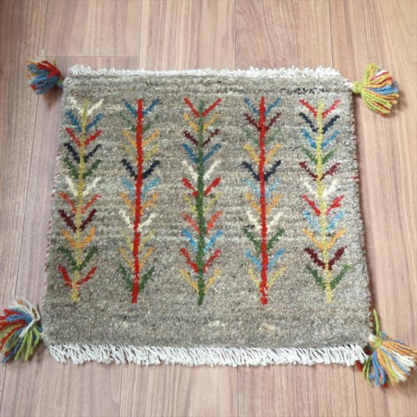 ギャッベ イラン産手織り 座布団サイズ 41x43cm ナチュラルアイボリー