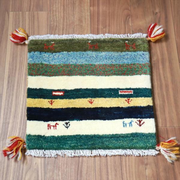 ギャッベ イラン産手織り 座布団サイズ 40x41cm