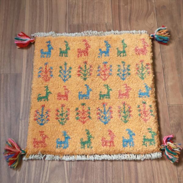 ギャッベ イラン産手織り 座布団サイズ 40x39cm イエローオレンジ