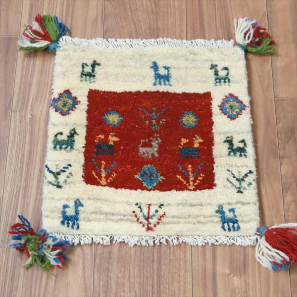 ギャッベ イラン産手織り 座布団サイズ 36x34cm