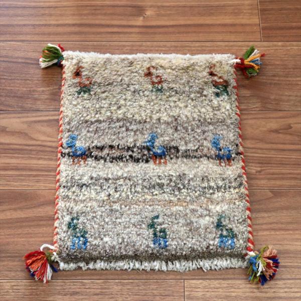 ギャッベ イランの手織り 小さなラグ 38x31cm