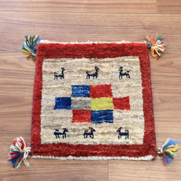 ギャッベ イランの手織り 小さなラグ 35x33cm