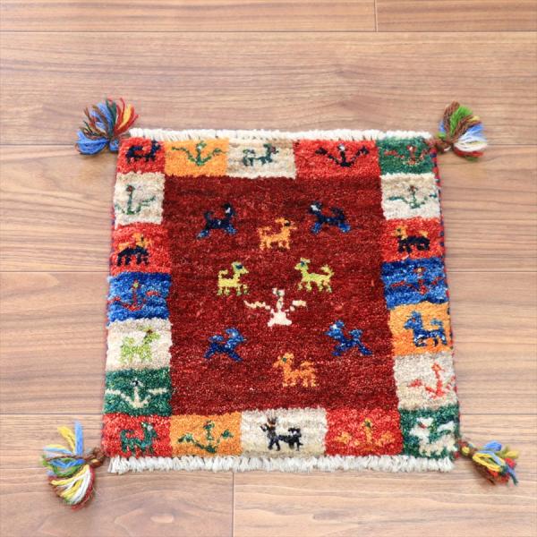 ギャッベ イランの手織り 小さなラグ 35x34cm
