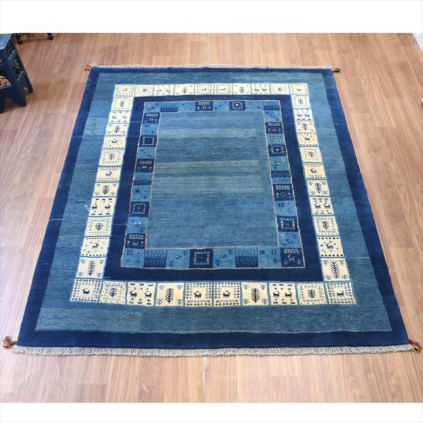 ギャベ カシュカイ族の手織りラグ 246x198cm 明るいブルー　二重のボーダー　イラン　手織り