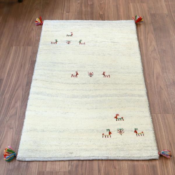 ギャッベ イラン 手織りラグ 127x74cm ナチュラルアイボリー　動物モチーフ
