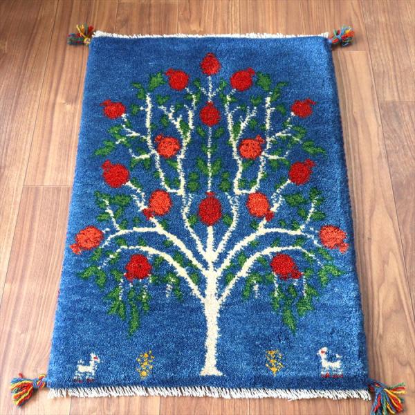 ギャッベ イラン産手織り 83×56cm 玄関マット ブルー 生命の樹にザクロ