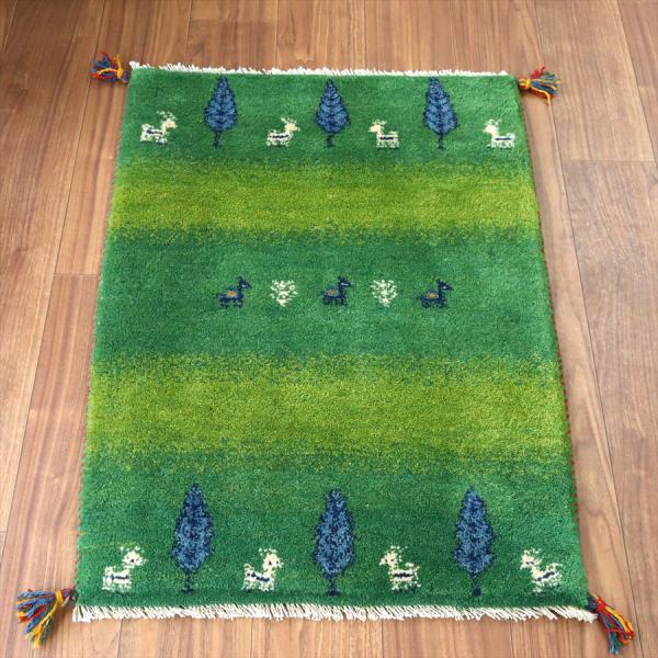 ギャッベ イラン産手織り 89×65cm 玄関マット グリーン 糸杉と動物