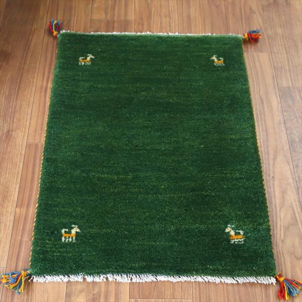 ギャッベ イラン産手織り 87×62cm 玄関マット グリーン 動物モチーフ