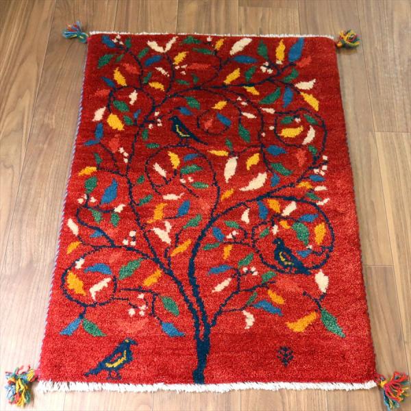 ギャッベ イラン産手織り 87×61cm 玄関マット レッド カラフルな生命の樹と鳥
