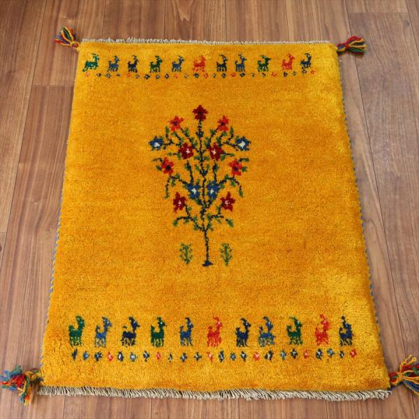 ギャッベ イラン産手織り 82×62cm 玄関マット イエロー 生命の樹と動物モチーフ