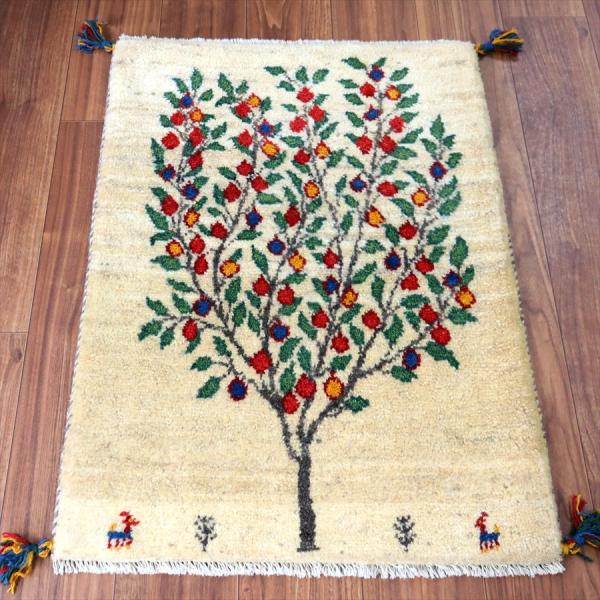 ギャッベ イラン産手織り 87×64cm 玄関マット ナチュラルアイボリー カラフルな生命の樹