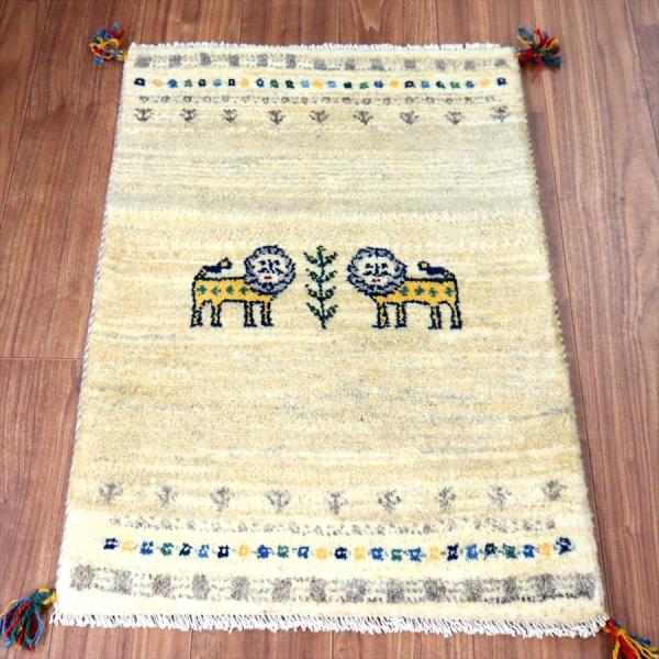 ギャッベ イラン産手織り 87×60cm 玄関マット ナチュラルアイボリー ライオンと生命の樹