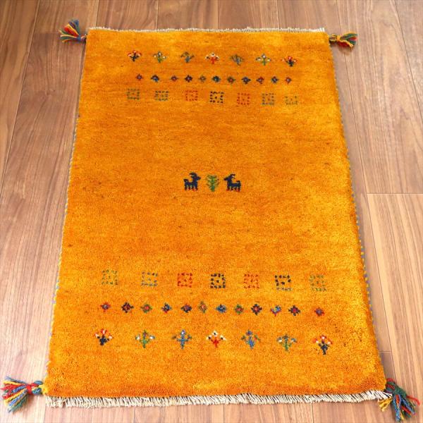 ギャッベ イラン産手織り 89×60cm 玄関マット オレンジ 動物と生命の樹
