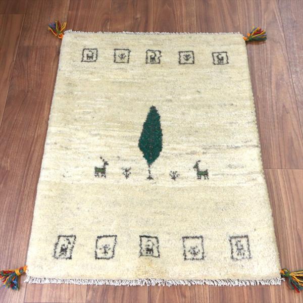 ギャッベ イラン産手織り 85×65cm 玄関マット ナチュラルアイボリー 糸杉と動物モチーフ