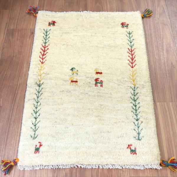 ギャッベ イラン産手織り 88×59cm 玄関マット ナチュラルアイボリー 連なる生命の樹と動物