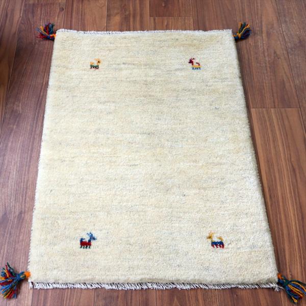 ギャッベ イラン産手織り 84×63cm 玄関マット ナチュラルアイボリー 動物モチーフ