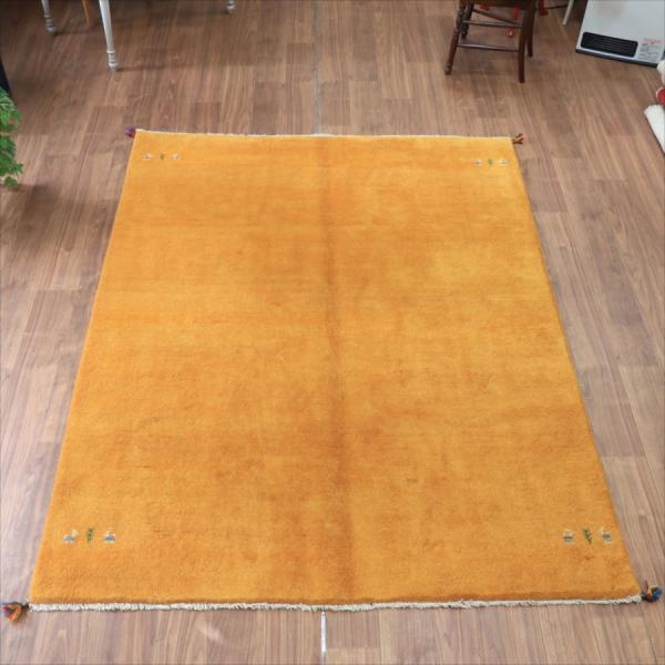 ギャッベ イラン産手織り　オレンジ 228x175cm 無地　シンプル　動物モチーフ