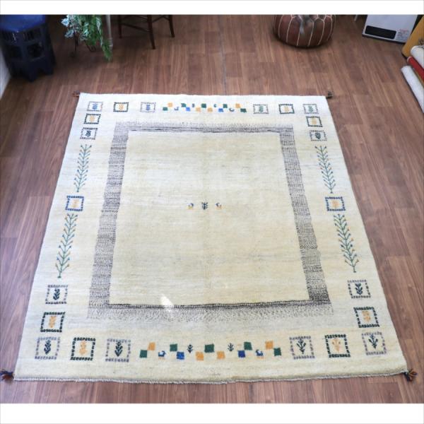 ギャッベ 遊牧民の手織りラグ 234x200cm ナチュラルアイボリー イラン産