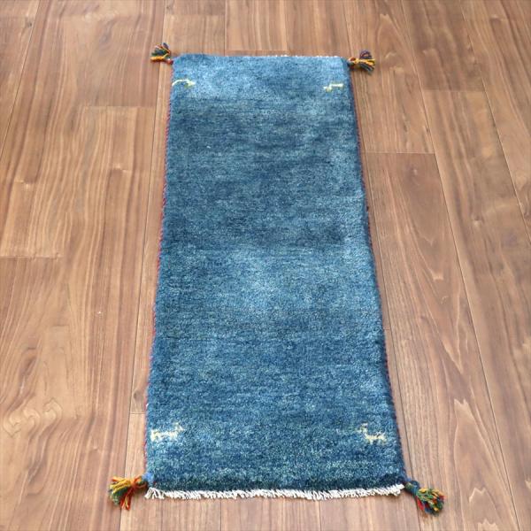 ギャッベ イラン 手織り　ミニランナー 120x42cm ブルー 自然な色ムラ シンプル　無地