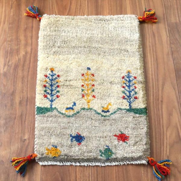 ギャッベ ミニギャベ イラン手織り 58×37cm ナチュラルアイボリー 生命の樹と魚と動物