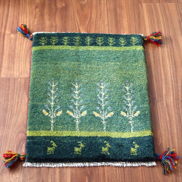 ギャッベ ミニギャベ イラン手織り 55×44cm グリーン 生命の樹と動物
