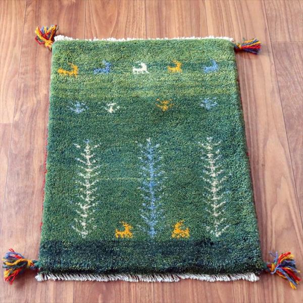 ギャッベ ミニギャベ イラン手織り 59×43cm グリーン 生命の樹と動物